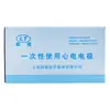 LT301 Shanghai Litu Lámina de Electrodo Electrodo de ECG de Uso Único En stock Entrega Rápida Tres Certificados Completos Envío