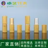 Tubo de Lipstick de Madera de Bambú Tubo de Lipstick Tubo de Lipstick Hecho de Bambú Tubo Vacío de Lipstick de Madera de Bambú Natural Tubo de Lipstick Bambú