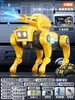 Perro Robot Inteligente Ai para Niños Juguete Educativo Regalo de Cumpleaños Robot Compañero Control Remoto Programación Educativa Perro Mecánico