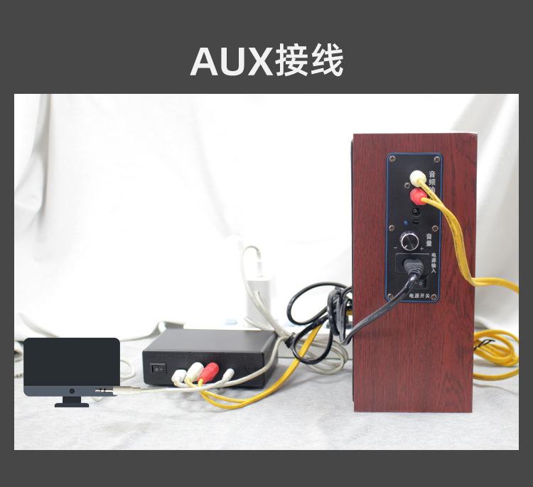 不带功放119A断码屏A黄_05