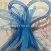 Tubo de Malla Elástica Hueca de Colores 4-16mm Accesorios para Corona Hecha a Mano DIY Diadema con Lazo Tubo de Malla Elástica