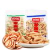 Papas Fritas Familia Panpan Caja Completa Infladas Bolsa de 100g Snack de Oficina Comida Casual Bolsa Grande Barato Gran Cantidad
