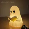 Novedad de Amazon Decoración Linda de Halloween para Dormitorio Fantasma Leyendo Luz de Noche Adorno