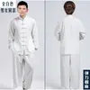 Roupa Elástica de Algodão e Linho para Prática de Tai Chi na Primavera e Outono para Mulheres e Homens, Meia-Idade e Idosos, Roupa Casual Estilo Tang para Artes Marciais e Exercícios Matinais
