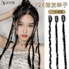 Peluca de Trenzas Dreadlock, Estilo Celebridad de Internet, Trenzas Boxeadoras Y2K, Trenzas de Tres Cabos, Estilo Dulce y Cool