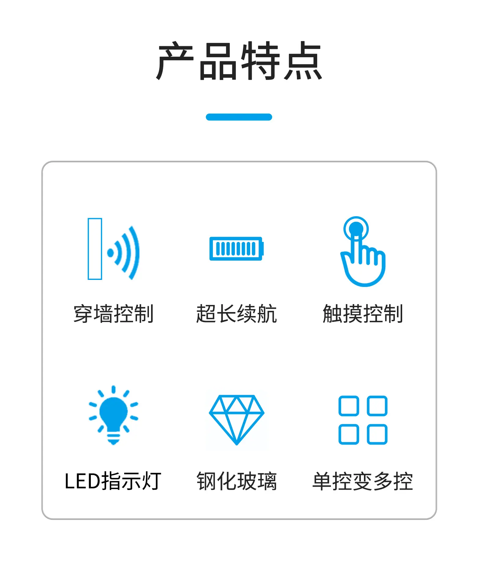 详情页2