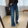 Pernas finas e longas~calça pantalona de cintura alta afina a silhueta para mulheres, jeans de perna reta para outono, calça solta de comprimento total H090403