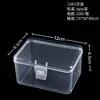 Caja pequeña de plástico transparente en forma de T, caja pequeña para medicinas, caja para guardar aretes, anillos, joyas, disco U, teléfono móvil, tarjeta, caja para guardar tapones para los oídos.
