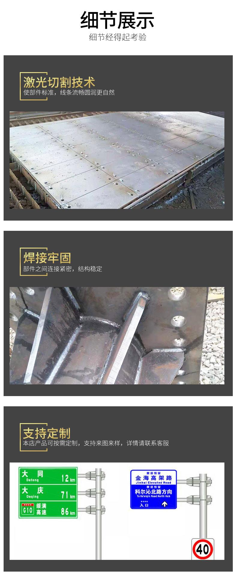 展立详情_04.jpg