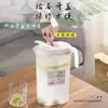 Jarra para Água Fria Estilo Japonês para Geladeira Doméstica de Grande Capacidade Copo de PP Bule Resistente a Altas Temperaturas Armazenamento de Água Balde de Água Fria para Bebidas de Verão