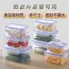 Lonchera Simple con Tapa para Oficinistas, Contenedor Sellado Rectangular para Almacenamiento de Alimentos, Sello Multifuncional para Conservación en Refrigerador