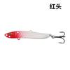 Señuelo de Hierro para Serpiente de Cascabel Lure Vib Pencil Lure 45G/110Mm Capa de Natación Completa Señuelo Artificial de Largo Alcance Sumergible