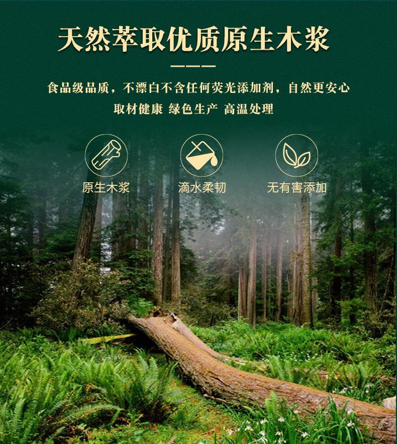 1手帕详情_03.jpg