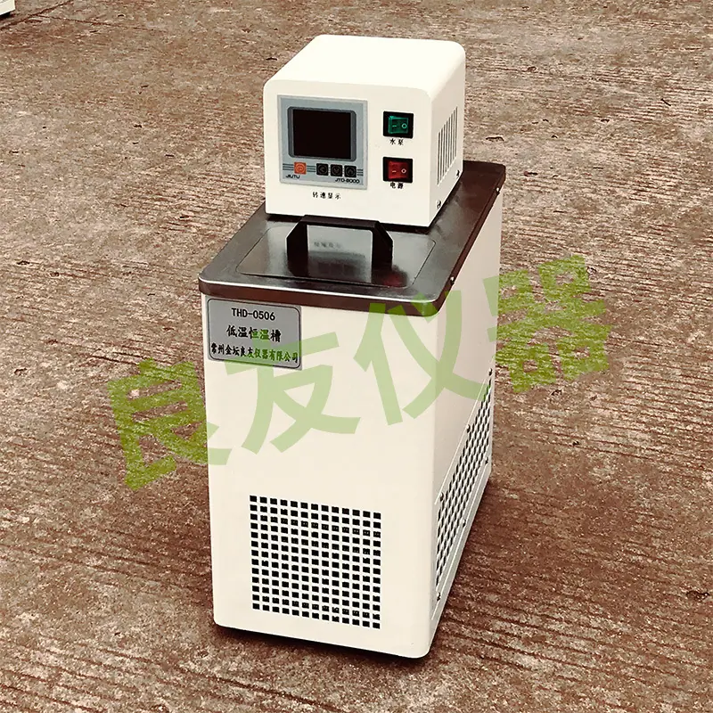 THD-0511 1