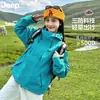 Chamarra tres en uno estilo Luotuo para mujer con forro desmontable, abrigo cortavientos impermeable para hombre para senderismo, viajes, montañismo