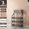 Estantes de Snacks para Supermercados, Exhibidores Populares de Bebidas y Comida Pequeña, Exhibidores de Juguetes, Mostradores de Caja de Tiendas de Conveniencia, Estantes de Almacenamiento de Múltiples Niveles