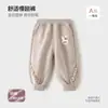 Pantalones de chándal para niñas de nuevo estilo, pantalones largos para niños y bebés para uso en exteriores, pantalones PP para bebés de estilo coreano, ropa para niñas