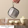 Juego de té gaiwan Dingyao con acabado mate para viaje, una tetera y dos tazas, portátil para uso en exteriores, en el coche y para acampar
