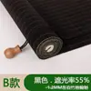 Cortina de Bambu Cortinas Engenharia Cortinas Rolô Cortinas de Porta Quebra-Sol Proteção Solar Estudo Varanda Sala de Chá Blackout Enrolável Levantável Persiana de Bambu