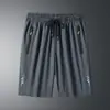 Populares Shorts de Rayos de Alta Calidad para Verano, Shorts Transfronterizos para Hombres Europeos y Americanos, Shorts de Playa de Seda Helada de Secado Rápido, Shorts para Hombre