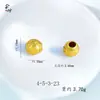 Cuentas Redondas con Agujero para Danza del León Carácter de Fortuna Accesorios para Joyería DIY, Cuentas Tradicionales Chapadas en Oro Estilo Chino Dios de la Riqueza