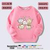 Bonitos Tops para Otoño e Invierno, Sudaderas de Cuello Redondo, Tops de Forro Polar de Manga Larga para Hombres, Mujeres y Niños, Tops Holgados
