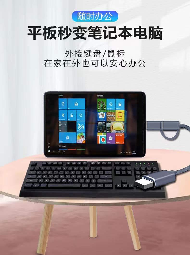 详情_08.png