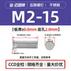 Tornillos Remachables Ciegos de Acero Inoxidable 304 Fhs-M2M2.5M3M4M5M6M8M10-L Cabeza Plana Redonda Dientes Moleteados Fabricante en Stock