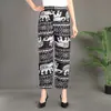 Calça de Verão Feminina para Meia-Idade e Idosos, Fina, de Seda de Gelo, Anti-Mosquito, para Casa, Casual, Fornecimento Transfronteiriço, Reta, Cintura Alta, Estilo Mãe, Estampada