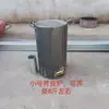 Estufa Comercial Espesada para Conservar Carbón Estufa para Almacenar Carbón Restaurante de Barbacoa Restaurante de Olla Caliente Máquina de Briquetas de Carbón Carbón Hecho a Máquina Estufa de Carbón Crudo