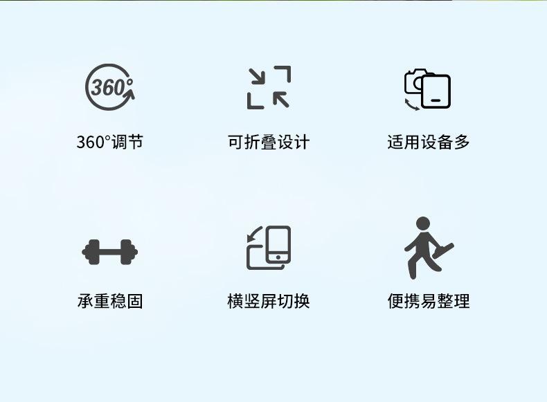 3600合集_02.jpg
