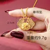 Colar de Peônia Tridimensional Estilo Vietnamita para Mulheres, Pingente Acessório Cadeado da Paz Vazado em Filigrana Estilo Palácio Ouro Imitado
