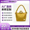 Bolsas tiracolo acolchoadas de nylon, bolsas de ombro, bolsas de mão, todos os tipos de bolsas com logotipo personalizado, marca OEM para comércio doméstico e internacional