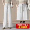 Pantalones de pierna ancha de cintura alta para mujer, corte holgado, talla grande, pantalones casuales de algodón y lino, disponibles en blanco, negro y albaricoque, con cordón y etiquetas