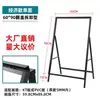 Tablero de Exhibición para Vallas Publicitarias Tablero KT Soporte de Exposición Cartel de Promoción de Reclutamiento Soporte Vertical de Pie para Tienda de Té con Leche Soporte Exterior a Prueba de Viento