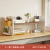 Estante de Almacenamiento de Escritorio Estante de Almacenamiento para Escritorio Doméstico Estante de Exhibición de Libros Multicapa Oficina Escritorio Tablero Perforado Colocar Estante