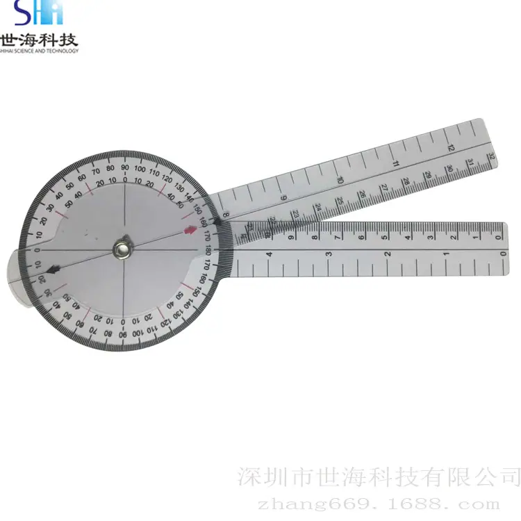 红色箭头2