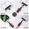 Alça de Ombro Popular Transfronteiriça com Botão Duplo para Câmera Celular Trançada Anti-Queda Corrente Dopamina para Celular Cordão Longo para Capa de Celular