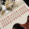Uñas Postizas de Gasa Rosa Melocotón Forma Ovalada Corta con Perlas de Cristal Ojo de Gato Chica Dulce Para el Trabajo Deseo Puro Manicura Pre-fabricada