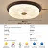 Luminária de Teto para Quarto Estilo Chinês Novo Gujiyayuan Proteção para os Olhos Luminária de Teto Cor de Noz Luminária para Sala de Jantar Estilo Vintage Luminária para Quarto Principal Estudo 357L