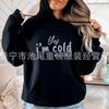 Estación Independiente Sudadera Cálida Casual para Mujer de Amazon Figura Estampada Personalizada Suelta Cuello Redondo Combinable