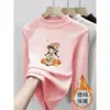 Camiseta térmica de forro polar para niña estilo alemán otoño e invierno nueva camiseta de manga larga para niños moda ropa interior para bebé top térmico de cuello semi-alto