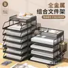 Portadocumentos Oficina Escritorio Estante de Almacenamiento de Documentos Metal Tres Niveles Mesa Organizador de Estante Multi-Nivel Apilable De Zhu