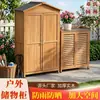 Caja de almacenamiento exterior, adecuada para jardines, balcones, guarderías y uso doméstico; un unidad de almacenamiento a prueba de lluvia y sol para varios artículos, herramientas y zapatos