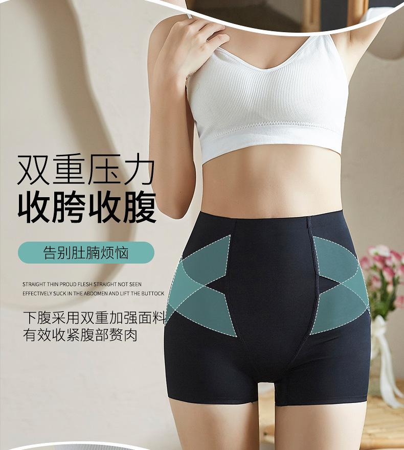 郭森洪详情页_07.jpg