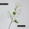 Buganvília de galho médio e curto, flor artificial, decoração de casamento e sala de estar, ornamentos florais, tecnologia de paisagismo e engenharia para áreas externas.