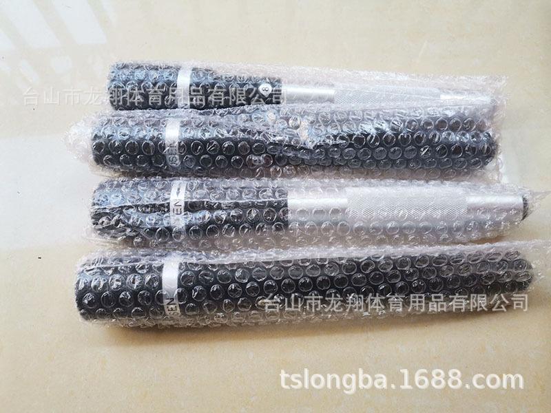 QQ图片20210318154734