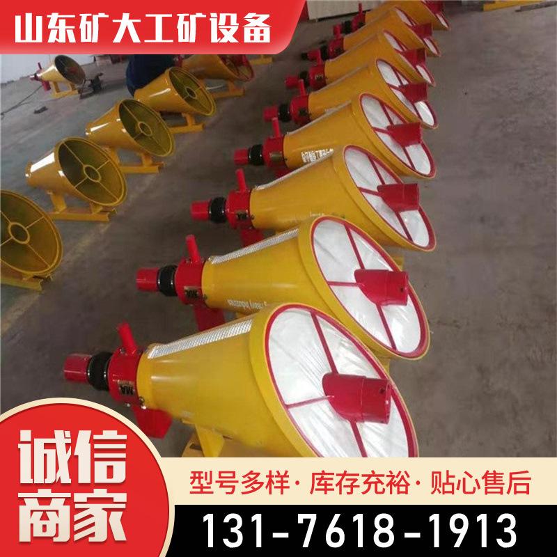 矿用自动隔爆装置