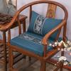 Cojín de sofá de madera de secuoya, cojín de esponja china, asiento de silla, muebles de madera maciza, cojín circular para silla de comedor, cojín para silla de té, personalizado