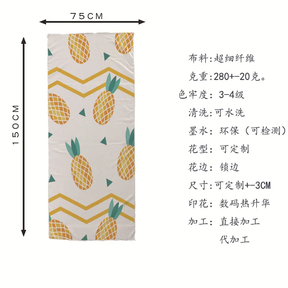 微信图片_20230803143415